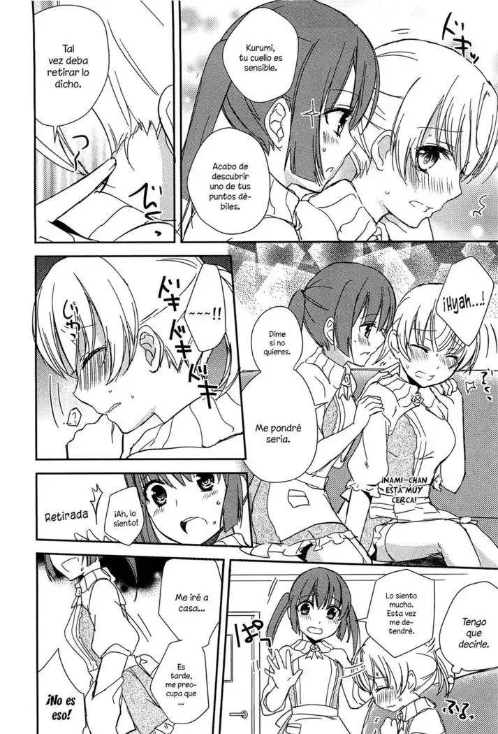 Kiss wa Kiss | Un Beso es un Beso