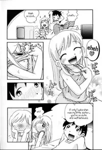 [Hoshino Fuuta] Playing Onii-chan [ENG]