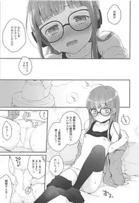 (COMIC1☆13) [majocolony (majoccoid)] Koibito no Futaba to Shitai Ironna Koto (Persona 5)