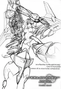 (C80) [tomatohouse-905's room (urabi)] Noble Heart (Infinite Stratos) [English] [life4Kaoru]