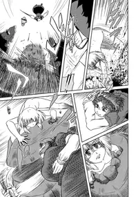 (Reitaisai 7) [Sekitan Bukuro (Fey Tas)] Danchizuma no Yuuwaku 3 -Kamigami no Kaikou Hen- (Touhou Project) [English]