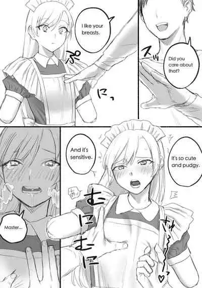 Kesson meido Rui | Amputation Maid Rui-Chen