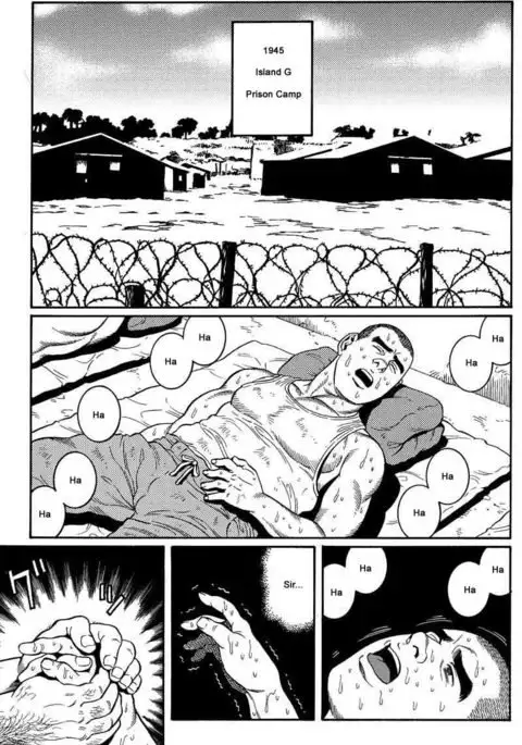 Kimiyo Shiruya Minami no Goku Chapter 01-21
