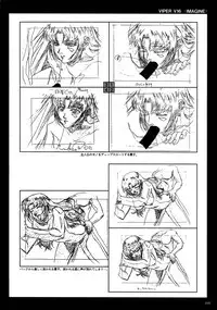 VIPER Series Official Artbook II