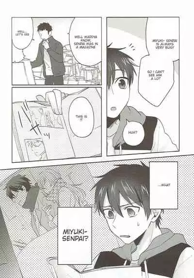 (Heartmeet Southpaw 6) [Dig Dug (kurocastle)] Refrain (Daiya no Ace) [English] [Chiyoko Scans]