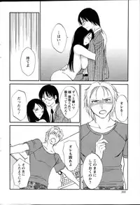 Action Pizazz Special 2014-10