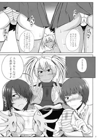 (C87) [Kikuya (Kimura Naoki)] H na Omise no Toku A Kyuu Toushi 3 Kaiten (Ikkitousen)