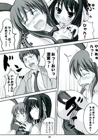 (Kitakou Sai) [AN-ARC (Hamo)] Suzumiya Haruhi vs 2020 Nen no Chousen (The Melancholy of Haruhi Suzumiya)