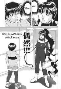 [Aniki Teikoku (Fey Tas)] Chichi Senpuu 4 Kou Chichi Yousai STRAHL (Eiken) [English] [Hardcore-translations]