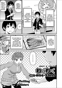 [John K. Pe-ta] Wakuwaku One-sans Ch. 1-5, 7 [English] [_ragdoll]