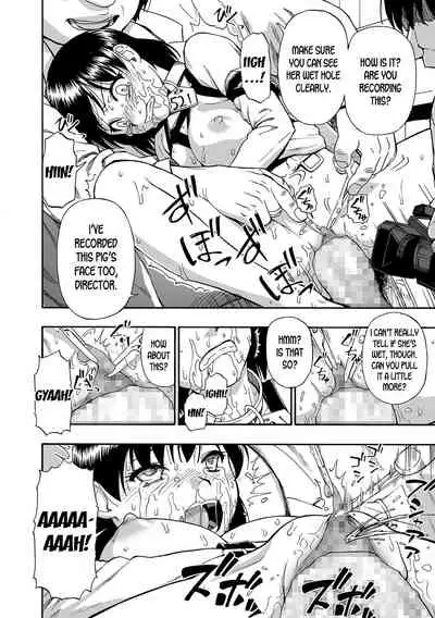 [Oyster] Gusha no Ishi Ch. 1-2 [English] [desudesu] [Digital]