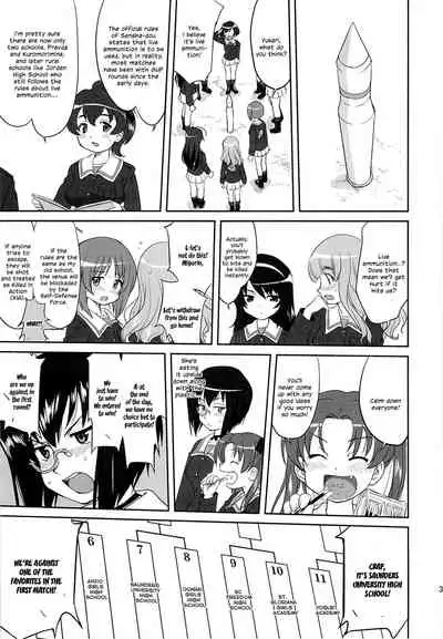 Yukiyukite Senshadou