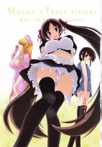 [Kamino Ryu-ya] Mozaiku X Sanshimai [Decensored]
