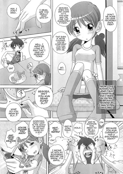 Hajimete no Hatsujouki Ch. 1-3