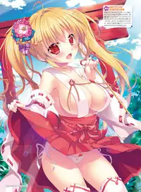 Dengeki Moeoh 2019-04 [Digital]