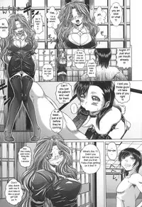 [Kaname Aomame] Iroka no Himitsu [English] [Lhytiss]