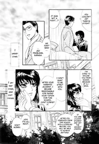 [Tori Maia] Sadistic Boy Vol.01 [English]