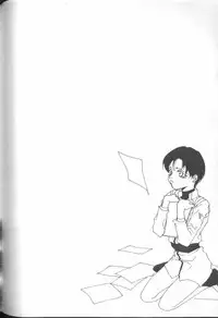 [Anthology] ANGELic IMPACT NUMBER 06 - Ayanami Rei Hen PART 2 (Neon Genesis Evangelion)