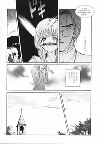 [Saitoukai (Saitou Tomoyuki)] THE DEAD ZONE [2000-02]