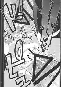 (C89) [MINAMOON (Minazuki Futago)] Gakkyuu Iinchou Hazuki no Baai