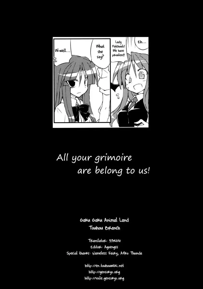 Effective Medicine for the Worrisome You!!