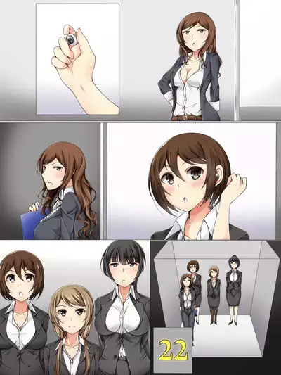 Shinsotsu Saimin Kenshuu ~ Shachou no Meirei wa Zettai no Shachiku Choukyou | Hypnosis Initiation For New Hires