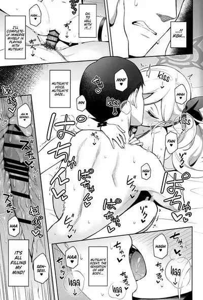 Mutsuki wa Otona no Asobi ga Shitai | Mutsuki Wants to Have Some Grown-up Playtime