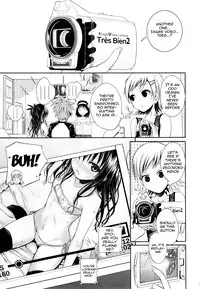 (C89) [40010 1-GO (Shimanto Shisakugata)] Tomodachi no Ecchi na Kyoudai Kankei (To Love-Ru) [English] {doujins.com}