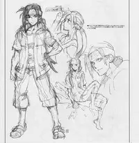 (C80) [Article 60 of Criminal Code (Shuhan)] Yojouhan Seikatsu. 2011 Natsugou (Skies of Arcadia)