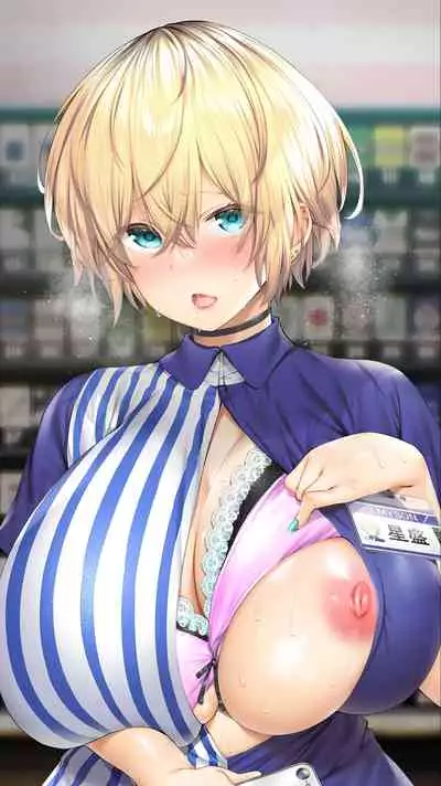 [STUDIO HUAN (Raidon)] Jimoto no Hame Tomo. Shin'ya no konbini ten'in A | My Hometown Fuck Buddy. Late-night shift store clerk A's case. [English] [Team Rabu2]