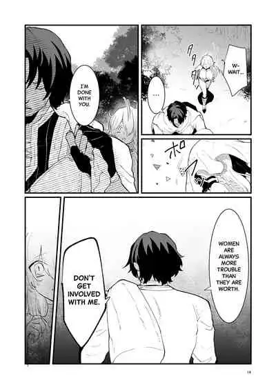 [Nayuta no Hakobune (Shishikura Sendou)] Tsumahajiki-mono no Somnia 1 [English] [Black Grimoires]