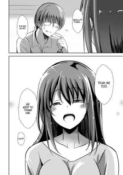 Netorareru Onna-tachi Ch. 1, 3 | Stolen Girls Collection Ch.1, 3