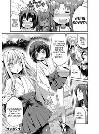 [Hinotsuki Neko] Hyoui Koukan Ch. 1-10 [English] [desudesu] [Digital]
