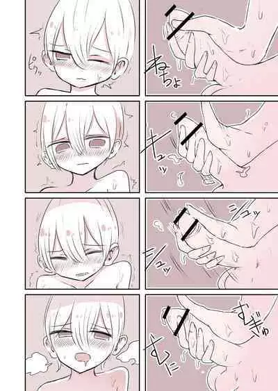 Josou Danshi no Otouto | The Transvestite's Little Brother