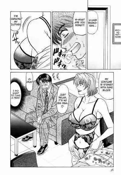 [Ozaki Akira] Caster Natsume Reiko no Yuuwaku Vol. 3 Ch.1-4 [English]