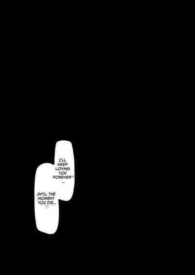 Okitsune-sama wa Niku o Hamu | The Fox Eats Meat