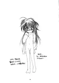 (C58) [RoriE-Do (Saeki Takao)] With Hina (Love Hina, Rokumon Tengai Moncolle Knight)