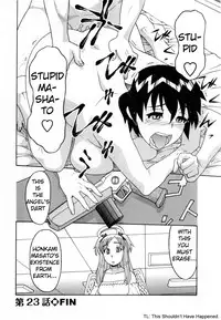 [Yanagi Masashi] Renai Akuma 3 - Love and Devil [English] {redCoMet + TSHH}