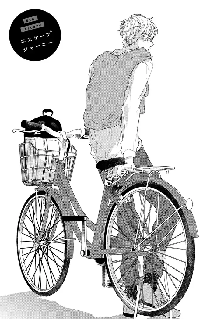 Escape Journey Vol.01