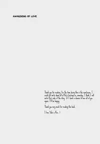 (Ao no Seiiki) [OOPS (Yotsuba Tomo)] Koigokoro | Awakening of Love (Ao no Exorcist) [English] [Moi-xRyu Scanlations]