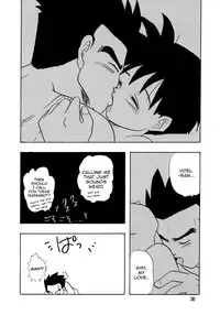 (C48) [Chirigami Goya, Fusuma Goten (Shouji Haruko)] YYY (Dragon Ball Z) [English] [Zero Translations]