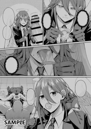 鏈鋸割禮