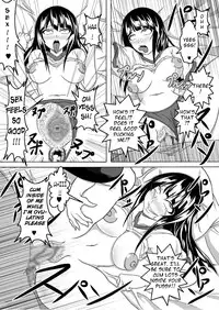 [Bitch Bokujou (Bokujou Nushi K)] Mata kara Hajimaru Bitch na Oshigoto | "Start From the Loins" Bitch Work (Bakuman.) [English] [Chocolate] [Digital]