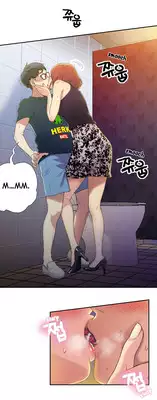 [BAK Hyeong Jun] Sweet Guy Ch.1-52 (English) (YoManga) (Ongoing)