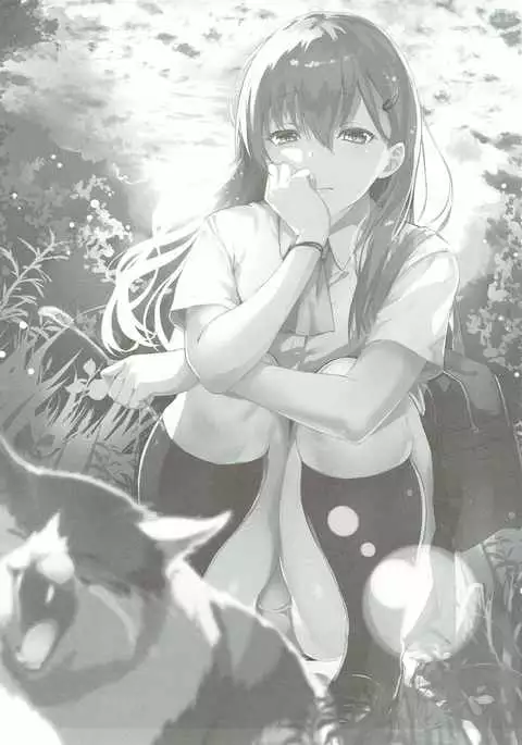 Saredo Suzuya wa sabitsukite