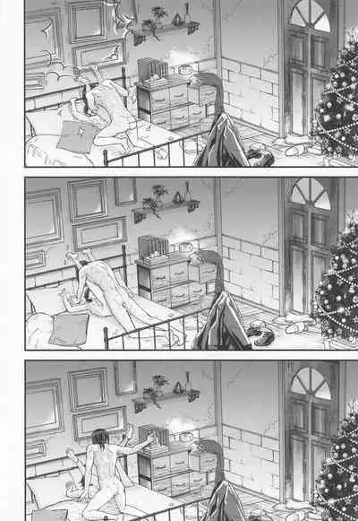 The World of Special kisses