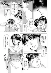 Action Pizazz DX 2017-06 [Digital]