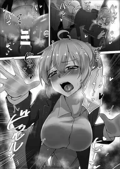 [Gorilla Squad (Sekino Takehiro)] Daigakusei Kanmusu Sukebe Gainen Matome Hon (Kantai Collection -KanColle-) [Digital]