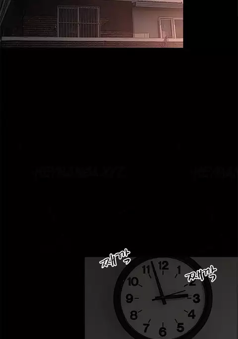 Cohabitation Ch.1-35.5