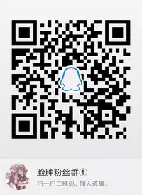 (C93) [Rorinoutage (Shimantogawa)] #Ai-chan Guukawa (Kizuna Ai) [Chinese] [脸肿汉化组]